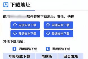 罗马诺：姆巴佩百分之百离开巴黎，皇马成最热门新东家